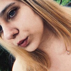 Фотография девушки Бусинка, 26 лет из г. Курск