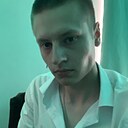 Данила, 21 год