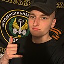 Михаил, 23 года