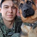 Бибик, 29 лет