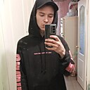 Дима, 21 год