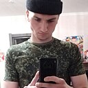 Матвей, 20 лет