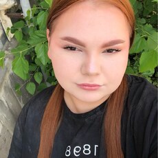 Фотография девушки Милена, 20 лет из г. Невинномысск