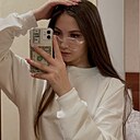 Диля, 20 лет