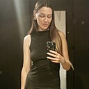 Алеся, 33 года