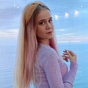 Алиса, 19 лет