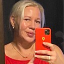 Катерина, 41 год