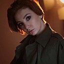 Ульяна, 27 лет