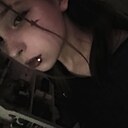 Катя, 18 лет