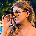 Алина, 18 лет
