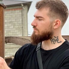 Фотография мужчины Руслан, 23 года из г. Курск
