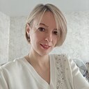 Светлана, 44 года