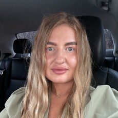 Фотография девушки Ксения, 33 года из г. Екатеринбург