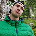 Ивашка, 20 лет