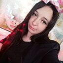 Любовь, 30 лет