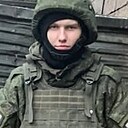 Максон, 20 лет