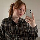 Анна, 25 лет