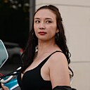 Альбина, 29 лет