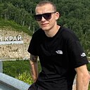 Иван, 26 лет