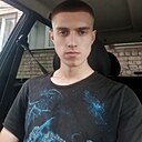 Савелий, 18 лет