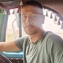 Серёга, 33 года