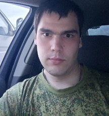 Фотография мужчины Сергей, 22 года из г. Екатеринбург