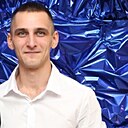 Никита, 30 лет