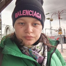 Фотография девушки Юлия, 20 лет из г. Пятигорск