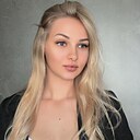 Карина, 26 лет