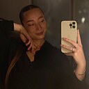 Дарина, 20 лет