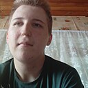 Айрат, 18 лет