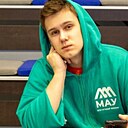 Сероей, 20 лет