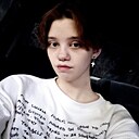Лиза, 18 лет