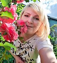 Светлана, 45 лет