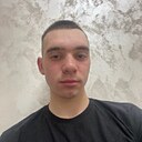 Данил, 21 год