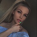 Маша, 30 лет