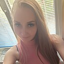 Александра, 24 года