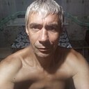 Александр, 43 года