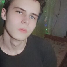 Фотография мужчины Иван, 20 лет из г. Тюмень