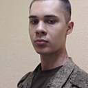 Кирилл, 20 лет