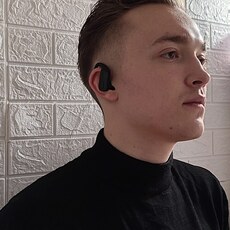 Фотография мужчины Илья, 23 года из г. Электросталь