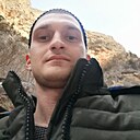 Сергей, 29 лет
