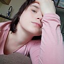 Lesa, 26 лет