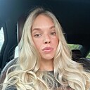 Эллина, 29 лет