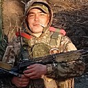 Эмиль, 29 лет