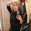 Татьяна, 41 год
