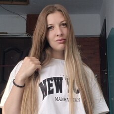 Фотография девушки Екатерина, 29 лет из г. Бельцы