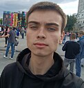 Никита, 29 лет