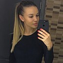 Маргарита, 29 лет
