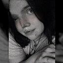 Александра, 22 года